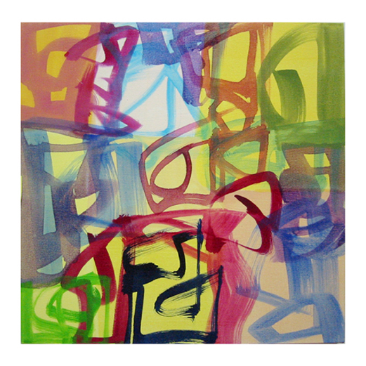 Untitled (2008)