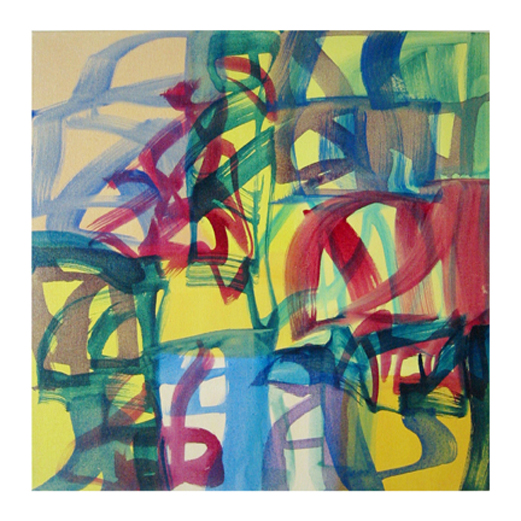 Untitled (2008)