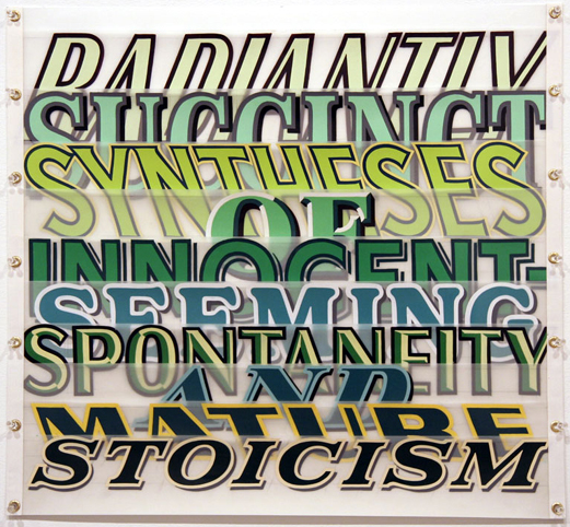 Stoicism (2008)