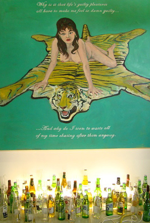 Tiger Skin 2 (2008)